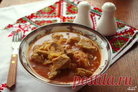 Гуляш из свинины с овощами - пошаговый рецепт с фото на Повар.ру