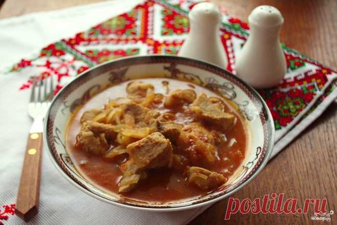 Гуляш из свинины с овощами - пошаговый рецепт с фото на Повар.ру