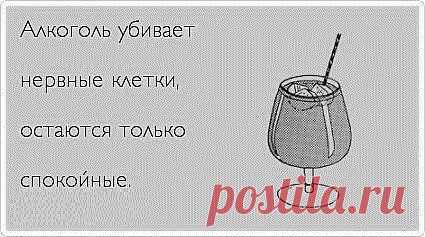 Мой Мир@Mail.Ru