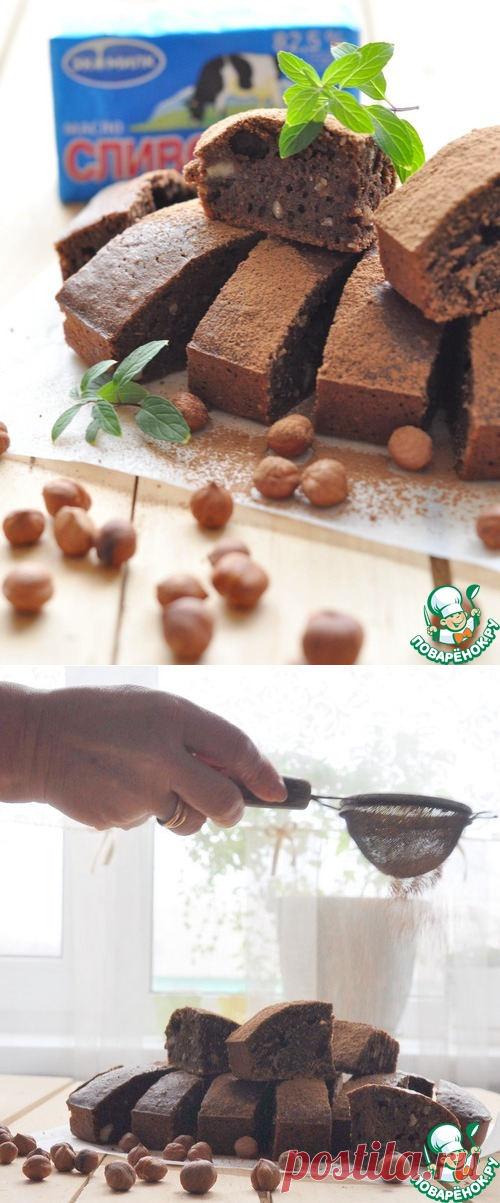 Банановый брауни с кофе и фундуком - кулинарный рецепт