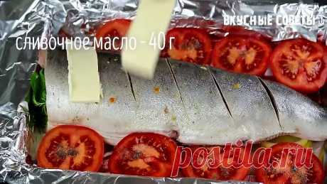 Не жарьте и НЕ СОЛИТЕ! Обалденная ГОРБУШКА! Рыба ТАЕТ во рту! Простой рецепт горбуши!