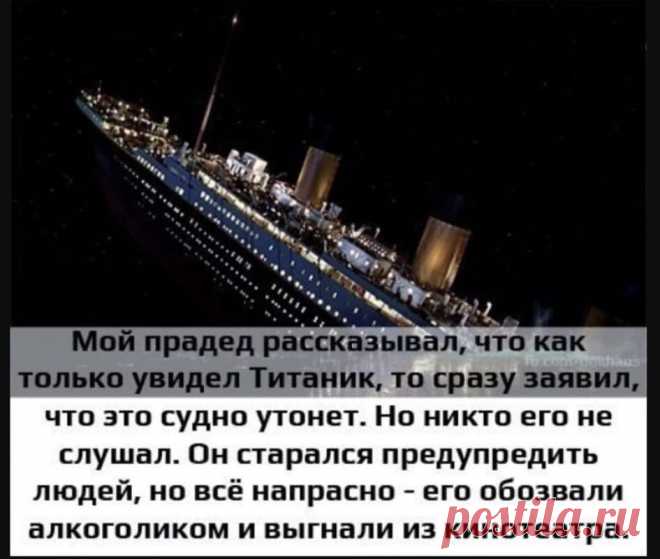 Карикатура