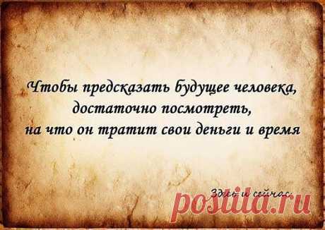 https://www.rodoswet.ru/