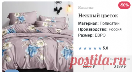 Комплект постельного белья с одеялом Нежный цветок спальня ЕВРО кровать

ᅠᅠᅠᅠᅠᅠᅠᅠᅠᅠᅠᅠᅠᅠᅠᅠᅠᅠᅠᅠᅠᅠᅠᅠᅠᅠᅠᅠᅠᅠᅠᅠᅠᅠᅠᅠᅠᅠᅠᅠᅠᅠᅠ

плед детский квадратами юбка карандаш длинный жилет лягушки пингвин пляжная туника теплая шляпка попугай сидушки на стулья скатерть прямоугольная тигренок цветок для шаль из мохера рельефными столбиками рейтузы юбки в складку спицами крючком вязание узоры видео вязаные шапки женщин кофты теплые туники теплый сарафан свитшот свободные пуловеры связать кеды ананас