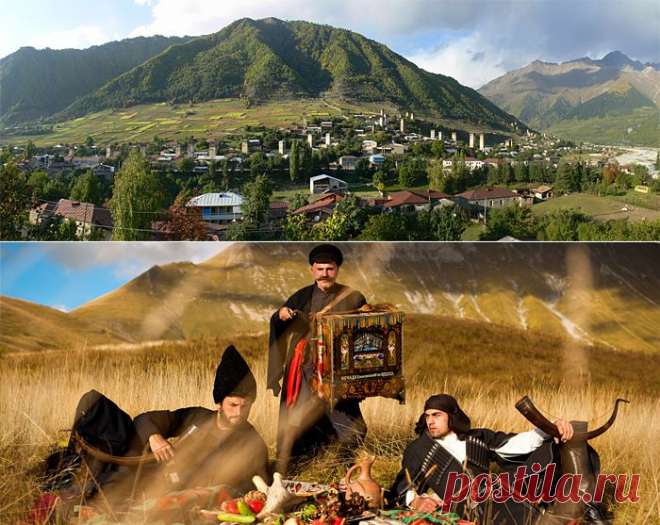 История и Культура