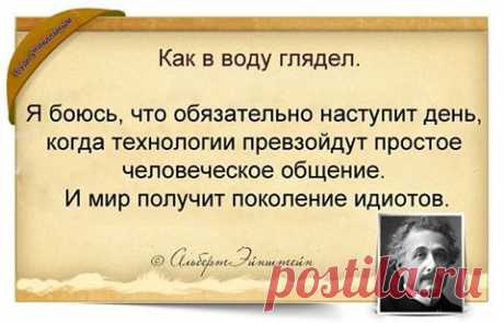 &quot;Мысли и образы&quot; клуб анонимных романтиков