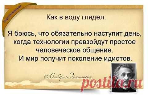 "Мысли и образы" клуб анонимных романтиков