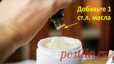 Осторожно! Эта маска для лица мгновенно подтягивает кожу! Подруги вас не узнают