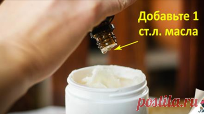 Осторожно! Эта маска для лица мгновенно подтягивает кожу! Подруги вас не узнают