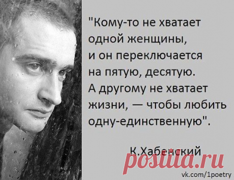 (68) Одноклассники
