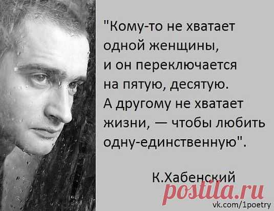 (68) Одноклассники