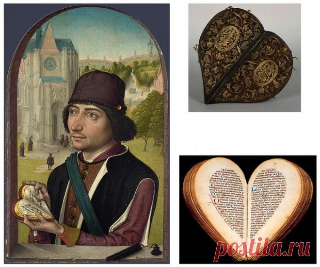 Heart Books - Издательство "РИПОЛ классик"