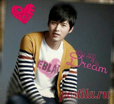 Ты наша мечта

#ХенБин #Hyunbin #HyeonBin