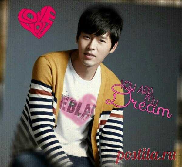 Ты наша мечта

#ХенБин #Hyunbin #HyeonBin