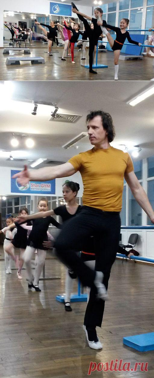 Наша звездная группа