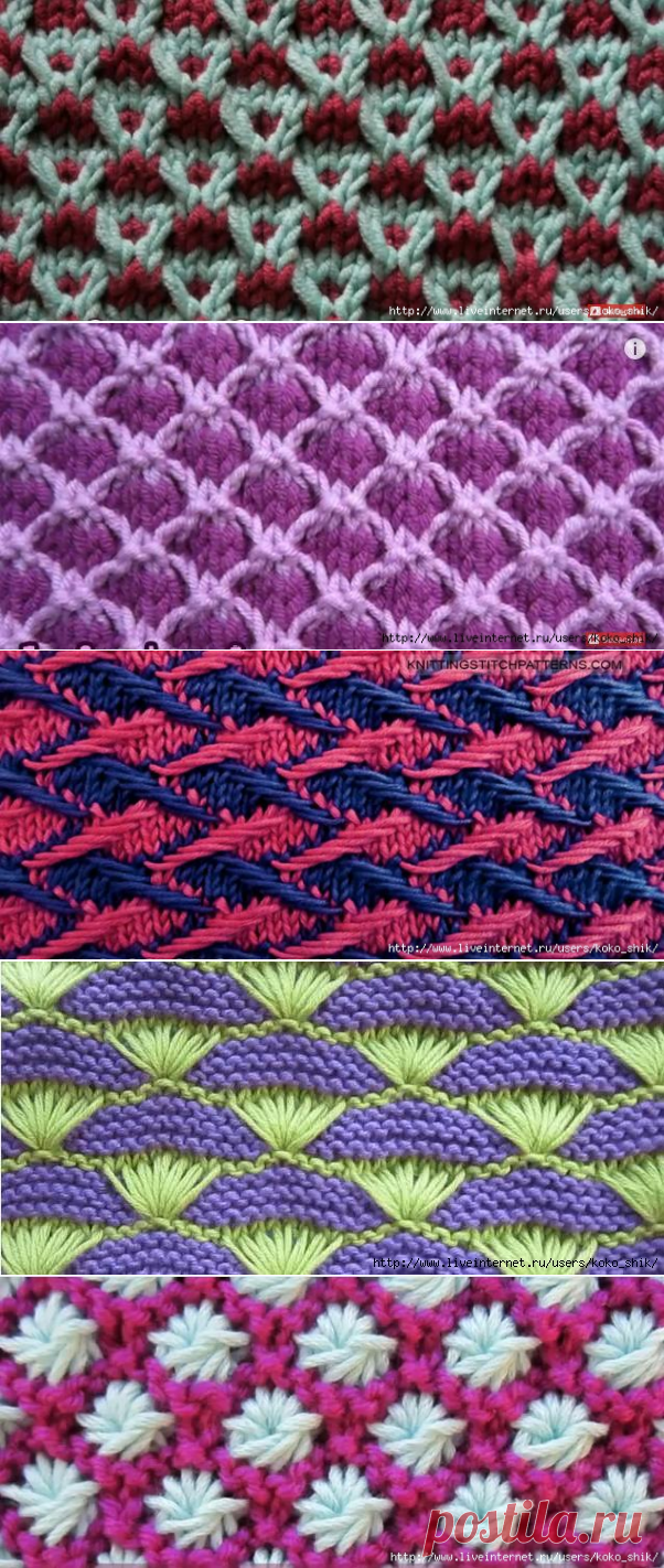 Вязание спицами - двухцветные узоры спицами. 12 Видео-МК