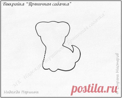 Шьём пряничную собачку - символ 2018 г.