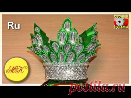 Корона для новогоднего костюма ёлочки - МК, мастер-класс канзаши (рус)