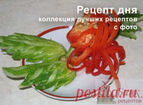 Рецепты блюд из овощей. Банк рецептов