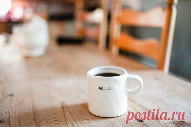 Как правильно и грамотно просить повышения зарплаты » Notagram.ru Как грамотно попросить повышение зарплаты у начальства. Что нужно знать перед тем, как просить повышение зарплаты. Как правильно просить повышение оклада.
