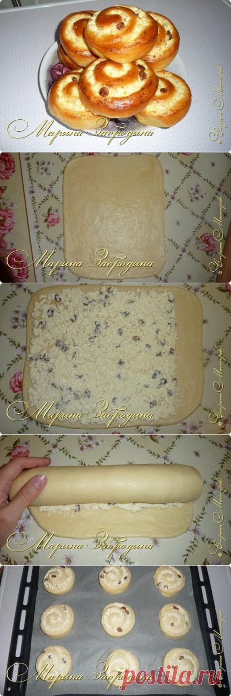 Завитушки с творогом и изюмом - Сам себе волшебник