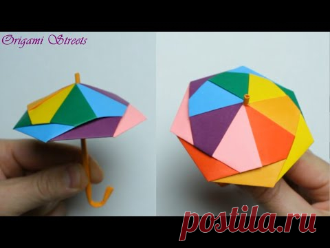 Как сделать зонтик из бумаги в кукольный домик. Модульное оригами
