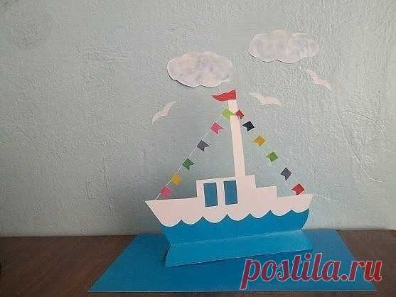 ​Кораблик с флажками