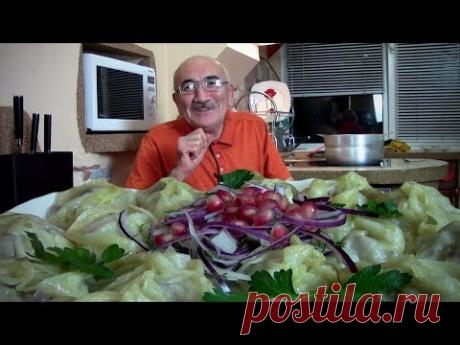 Манты САМАРКАНДСКИЕ