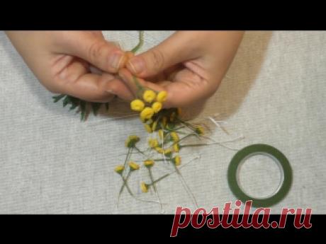 Красивые цветы из фоамирана  

✿✿✿ 
#МК #Ромашка и #пижма 
Автор МК Наталья Асатурова 
ВНИМАНИЕ! Обязательно, при просмотре в окне настроек (внизу) выберите качество 1080 или 720, чтобы просмотреть четкое видео. 
Приятного просмотра!

 Больше #ВидеоМК  https://vk.com/videos-85777268  
 Материалы для МК здесь  https://vk.com/page-85777268_51981533 

#Фоамиран #МК #ревелюр #fom #fomeva #flovers #flowersfromfoam #beautifulflowers #зефирка