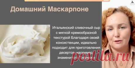 Скриншот-04-06-2025 17:01:31.jpg