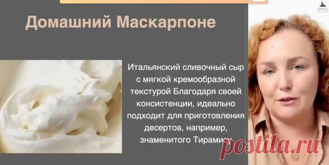 Скриншот-04-06-2025 17:01:31.jpg