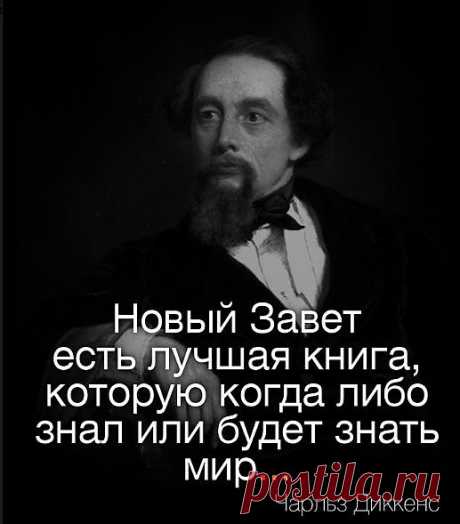 .Бесы будут бороться против того, чтобы сдаться хозяину дома. (Матфея 12:44, Луки 8:27-32, Марка 1:26)
Бесы являются основным источником болезни, немощей и угнетения. (Деяния 10:38)
Бесы эксплуатируют плоть, обеспечивая источники искушения и соблазн ко греху. (Иакова 1:13-15; Ин. 8:34)
Бесы атакуют разум страхом, мучениями, угнетением и депрессией. Они могут вызывать эмоциональное и умственное расстройство, безумие и самоубийство. (2 Тимофею 1:7; Исаия 61:3; Марка 5:15-16)...Н.Маз.