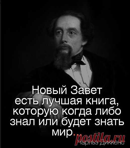 .Бесы будут бороться против того, чтобы сдаться хозяину дома. (Матфея 12:44, Луки 8:27-32, Марка 1:26)
Бесы являются основным источником болезни, немощей и угнетения. (Деяния 10:38)
Бесы эксплуатируют плоть, обеспечивая источники искушения и соблазн ко греху. (Иакова 1:13-15; Ин. 8:34)
Бесы атакуют разум страхом, мучениями, угнетением и депрессией. Они могут вызывать эмоциональное и умственное расстройство, безумие и самоубийство. (2 Тимофею 1:7; Исаия 61:3; Марка 5:15-16)...Н.Маз.