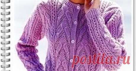 Женский ажурный жакет спицами Как связать красивый жакет спицами, схема и описание вязания