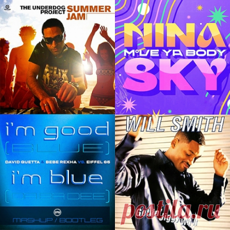Party Hits & Starjack Megamix: Hype Rework, Mixshow Edit (2025) free download mp3 music 320kbps