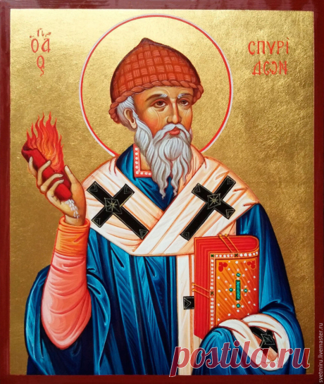 Правда ли, что великий Чудотворец Спиридон Тримифунтский открывает глаза? Молитва святому епископу "О защите и заступлении" | Господи, помоги! Православие | Дзен