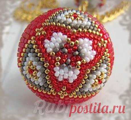 (63) ..RubiS'amuse .. | Beaded Beads