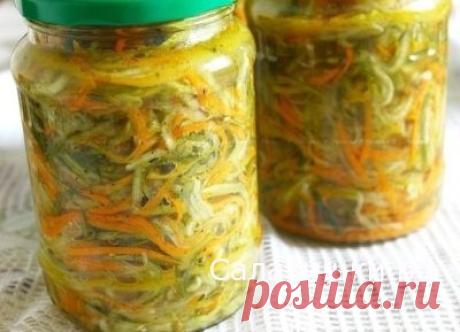 РЕЦЕПТ КОНСЕРВИРОВАННОГО САЛАТА НА ЗИМУ С ОГУРЦАМИ ПО — КОРЕЙСКИ | Рецепты вкусных салатов