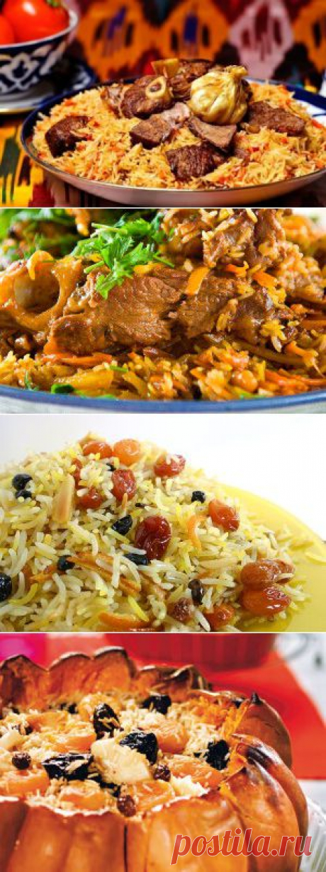 10 рецептов приготовления плова
