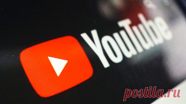 Две трети российского трафика YouTube ушло на отечественные площадки