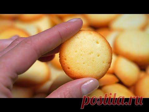 20 мин и готово!!! ОБАЛДЕННОЕ ПЕЧЕНЬЕ МАЛЮТКА или ДАМСКОЕ Простой Рецепт | Кулинарим с Таней