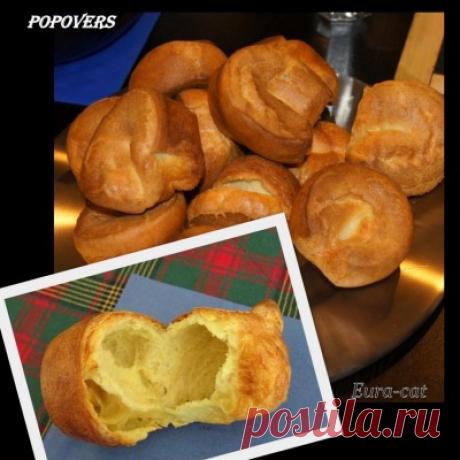 Поповеры (Popovers) или "выпрыгивающие" булочки