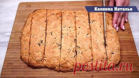 Хочется съесть все сразу! До чего же вкусно, а продукты самые доступные