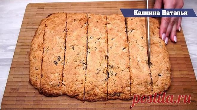 Хочется съесть все сразу! До чего же вкусно, а продукты самые доступные