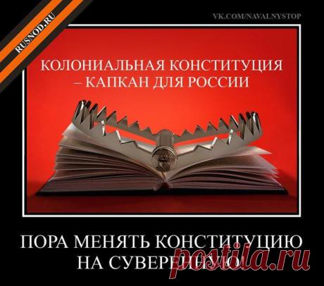 Новости