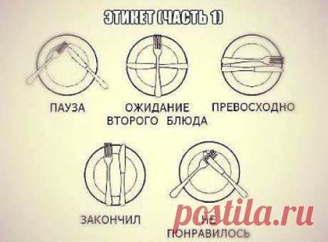 Одноклассники