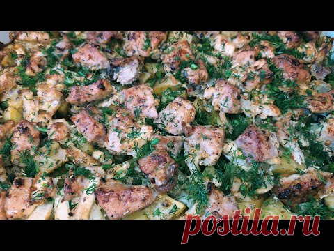 ПРОСТО и ЛЕГКО! СВИНИНА с картофелем в духовке. Мясо с КАРТОШКОЙ в духовке.