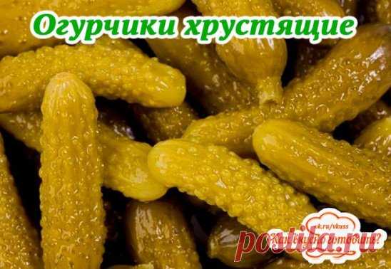 Огурчики острые, хрустящие
Ингредиенты
Укроп зонтиком - 1.5 шт.
Огурец - 1800 кг
Чеснок - 4 зуб.
Лист лавровый - 2 шт.
Перец черный горошком - 6 шт.
Смородина (листья) - 4 шт.
Вишневые листочки - 4 шт.
Корень хрена - 1 шт.
Уксус 9%-ный - 2 ст.л.
Для рассола:
Соль - 2 ст.л.
Вода - 1500 л
Сахар - 1 ст.л.
Жгучий перец - 0.3 шт.
Огурчики плотно уложи в банку, чередуя специями. Хрен (корень или листья) – пара нарезанных кружков или 1 средний листочек.
Залей кипятком, дай постоять 10-15 минут. Слей во
