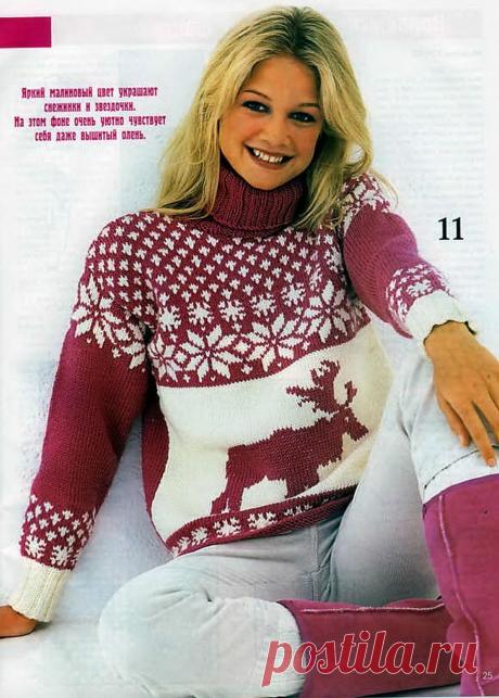 Модели вязания: Малиновый олень