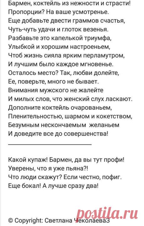 Электронная библиотека ЛитРес предлагает скачать книги жанра «Серьезное чтение» в fb2, epub, txt, pdf или читать онлайн бесплатно.
